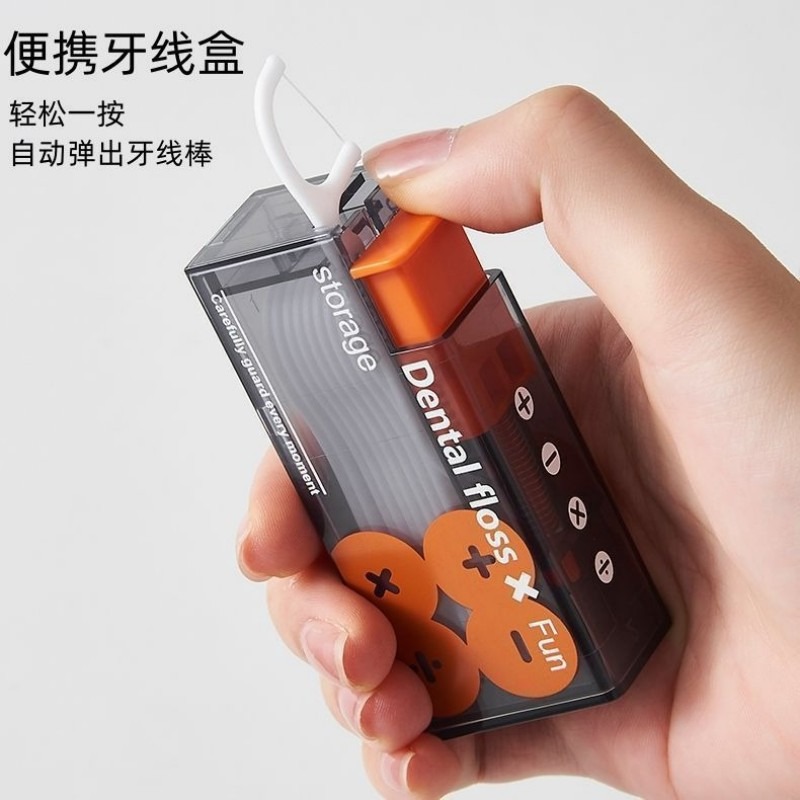 Get New automatic dental floss box portable decompression artifact  automatic rebound Delivered | Weee! Asian Market
