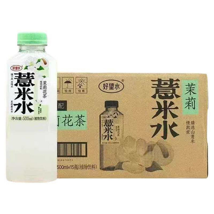 好望水 茉莉薏米水500ml*15 1 份