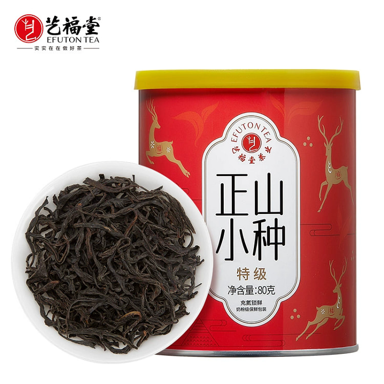 艺福堂红茶叶80g*1