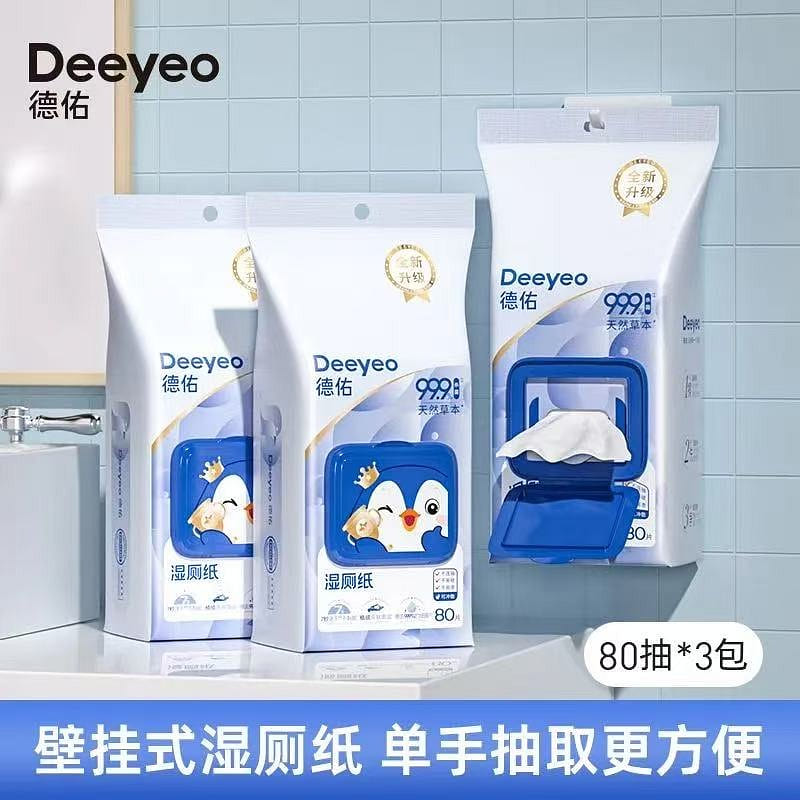 Deyou hanging household wipes 80 *3 1 each