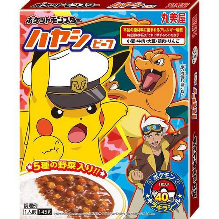 Marumiya Pokemon Hayashi Beef Boxed 145g