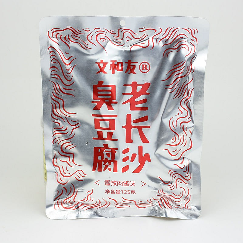 文和友老长沙臭豆腐(香辣味)湖南特产即食 1袋 125 克