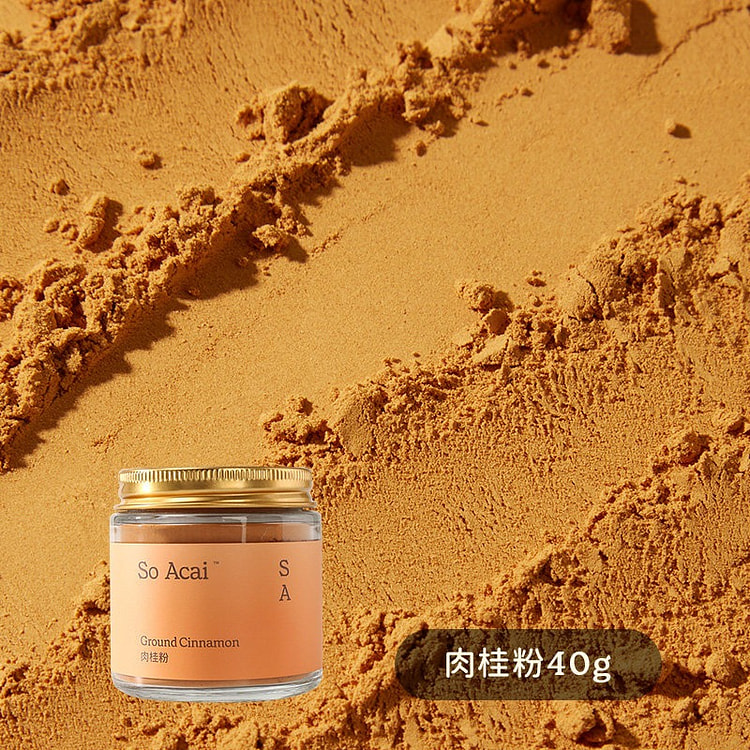 soacai纯天然肉桂粉40g 40 克