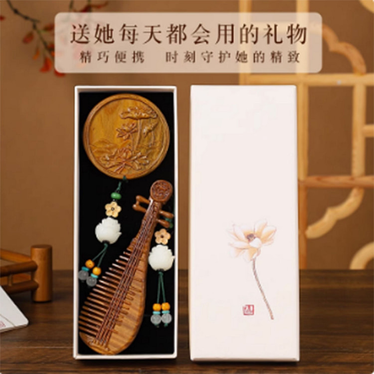 中国风伴手礼吉祥如意