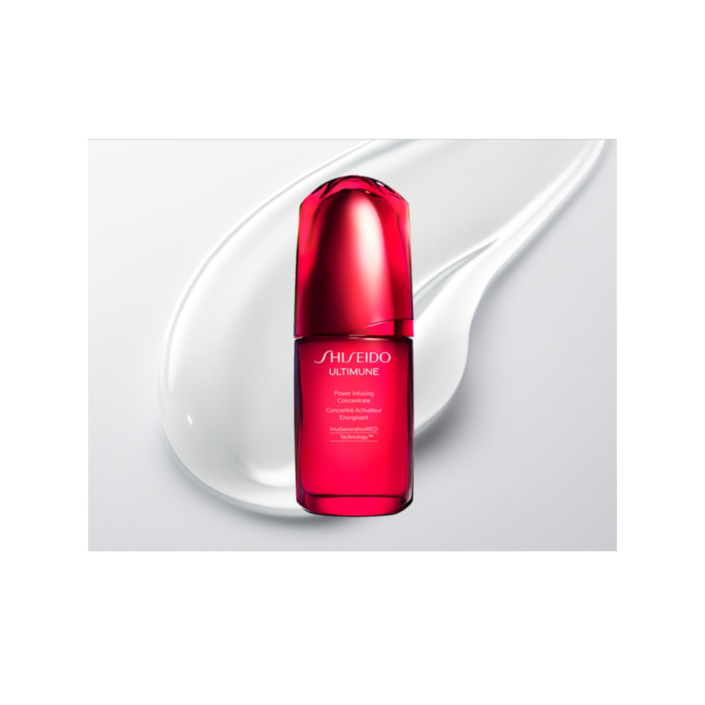 SHISEIDO アルティミューン パワライジング コンセントレート