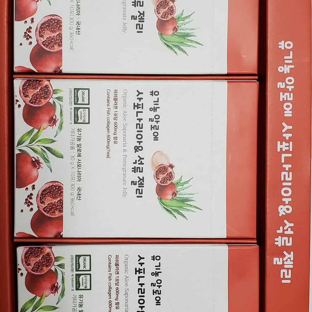 KDY ALOE Organic Aloe Saponaria & Pomegrante Jelly Plus Collagen 10 stick box 3 box
