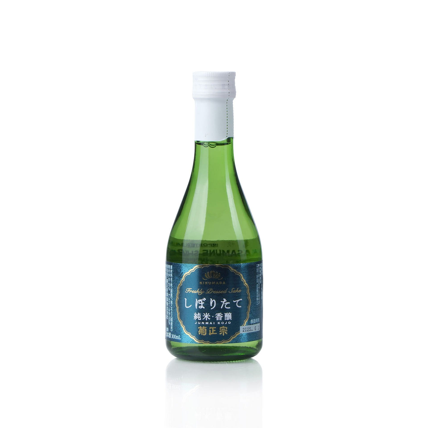 Kiku-Masamune Shiboritate Koujo Junmai Sake 300 ml