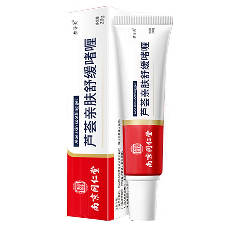 Nanjing Tongrentang Aloe Vera Skin friendly acne gel 20g/ piece 20 g