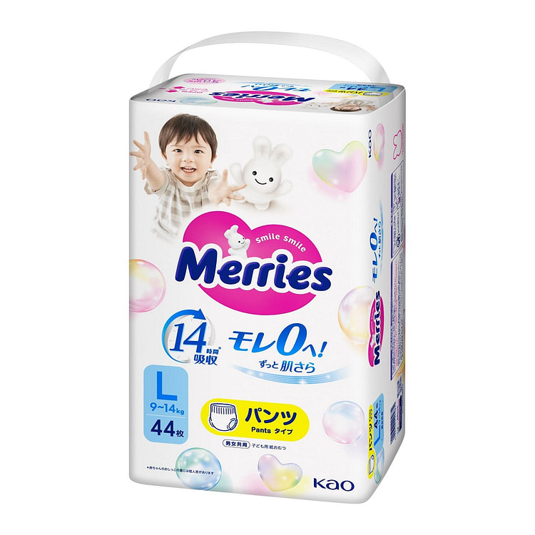 Merries Pants 婴儿纸尿裤 大号