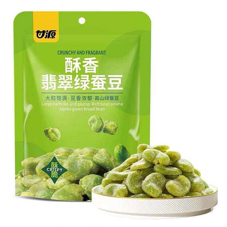 Ganyuan Crispy Jade Green Broad Bean Snacks 100g 100 g