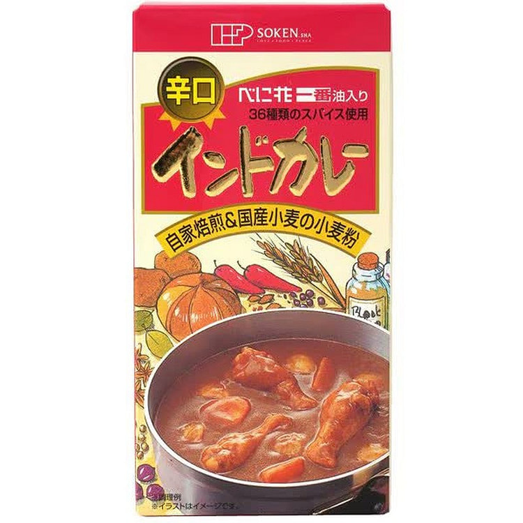 Sokensha Spicy Indian Curry [Spicy 115g]