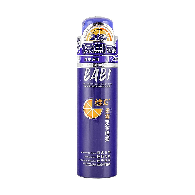 BABI SHOW SOFT FOCUS OIL CONTROL SETTING SPRAY 120 ml