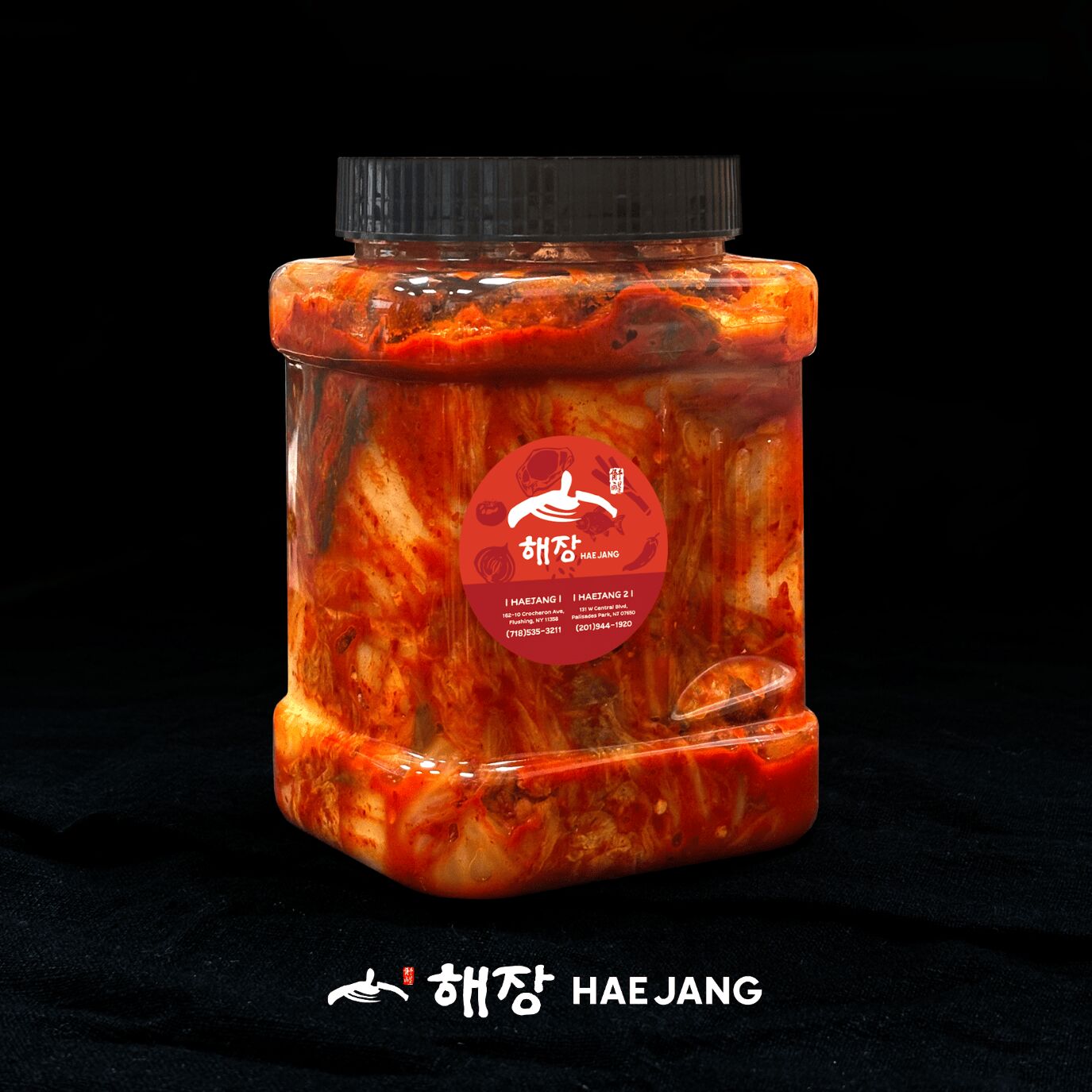 Kimchi 2lb 900 g
