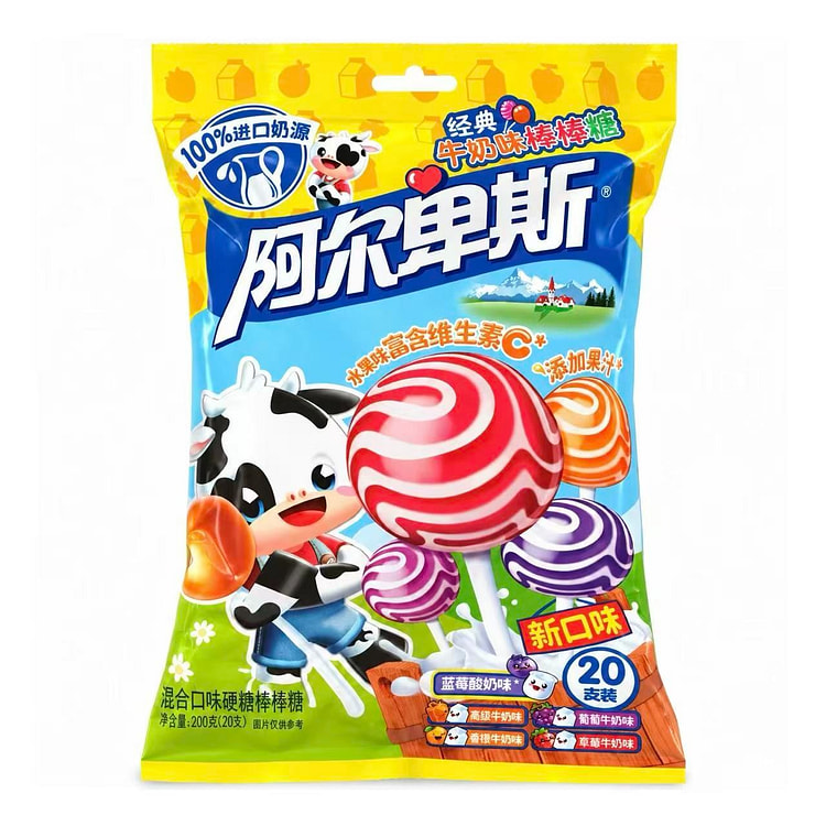 Alpenliebe Assorted Flavor HardCandy Lollipops200g 1 pack