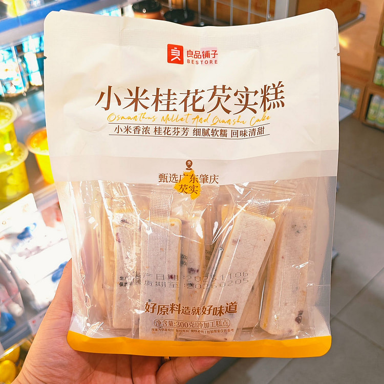 良品铺子 小米桂花芡实糕 200 克