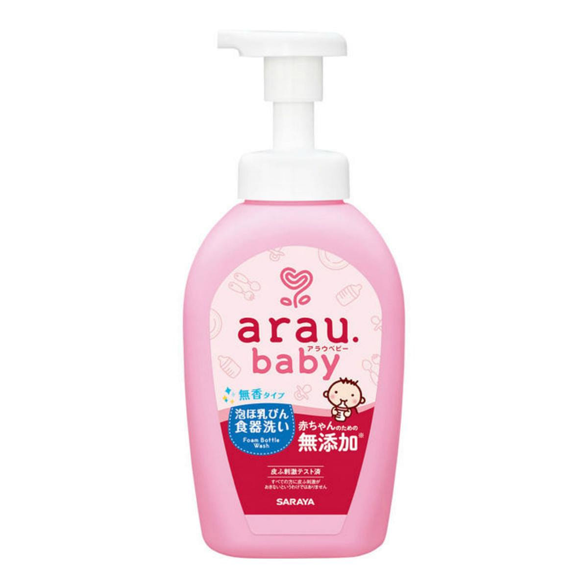 Arau Baby Foam Baby Bottle Dishwashing Body 500mL 1 each