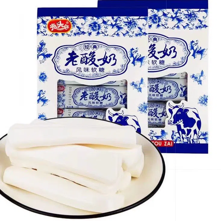 1 box of Guangtouzai old yogurt flavored gummies 360 g