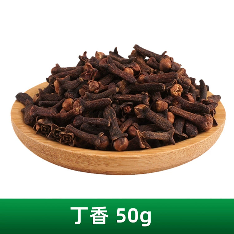 丁香50g调料香料调味料家用佐料干卤料