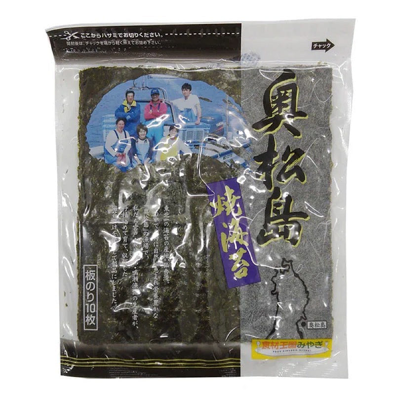 Watanabe Nori Okumatsushima Yaki Nori 10 Sheets 1 each