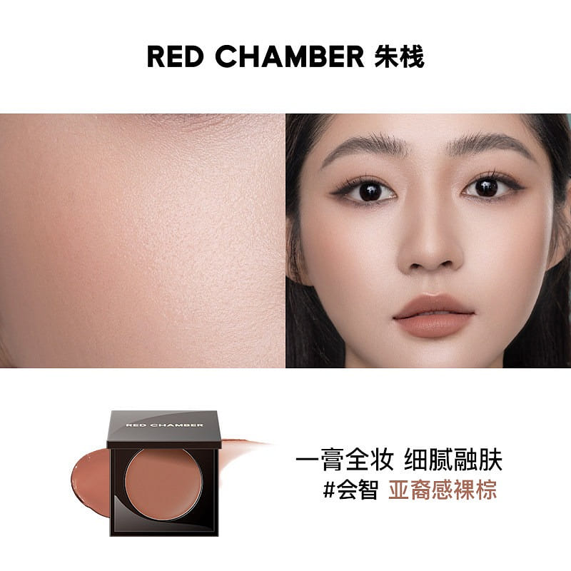 RC MultiUse Lip Cheek Balm Huizhi 2g 1 each
