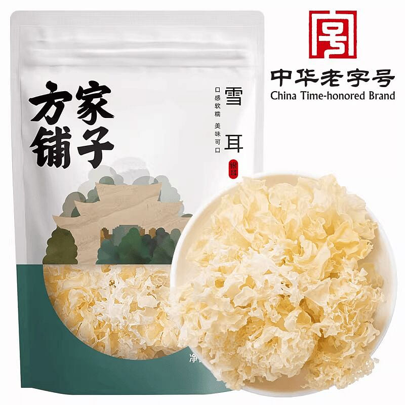 Fangjiapuzi Snow Fungus (White Wood Ear) 160g 160 g