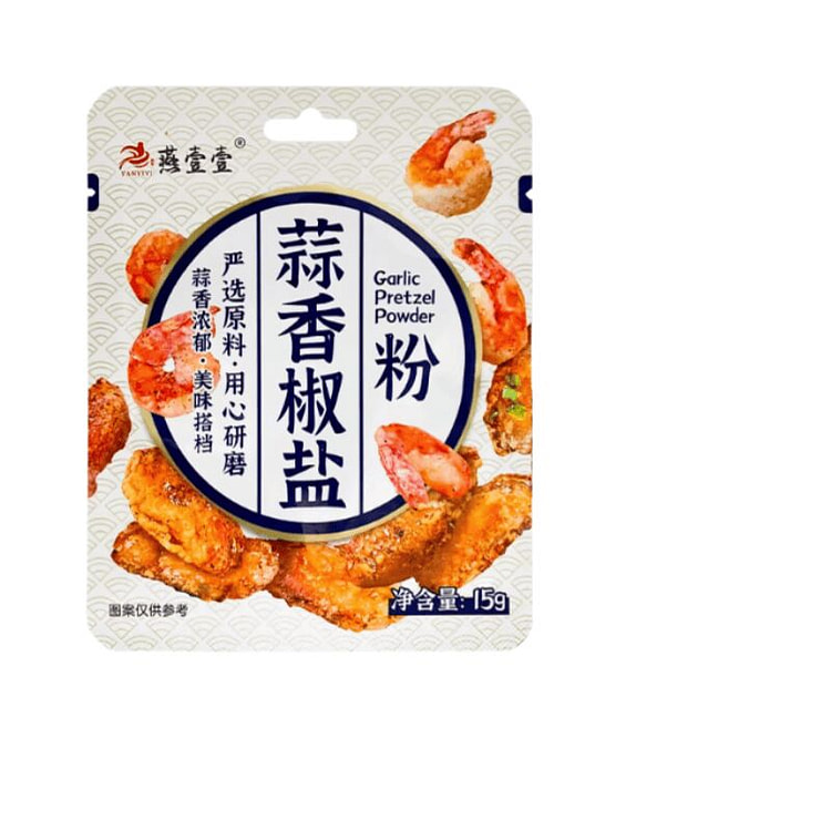 燕壹壹  蒜香椒盐粉  15g*6袋 90 克