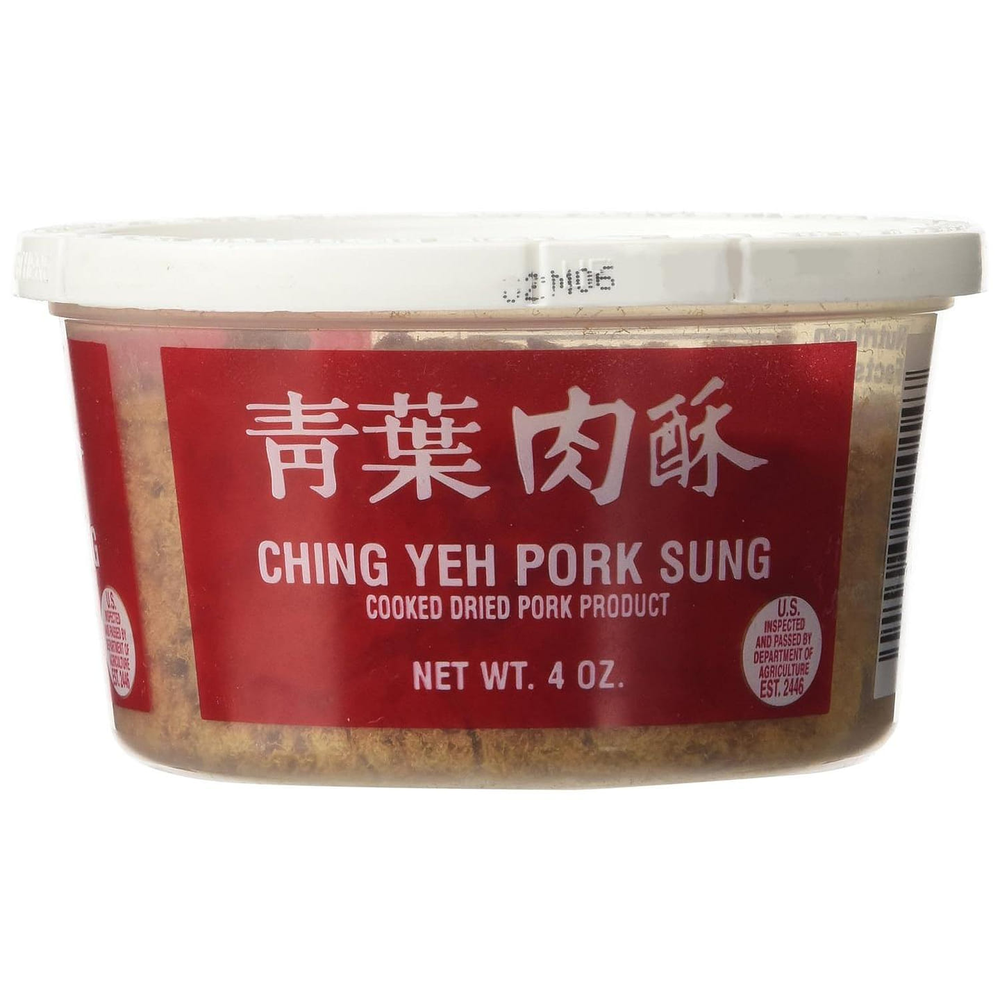 Ching Yeh Pork Sung 4oz 1 each