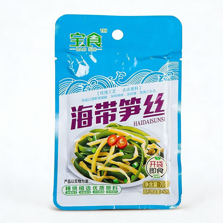 宝食海带笋丝70g*2袋 2 份