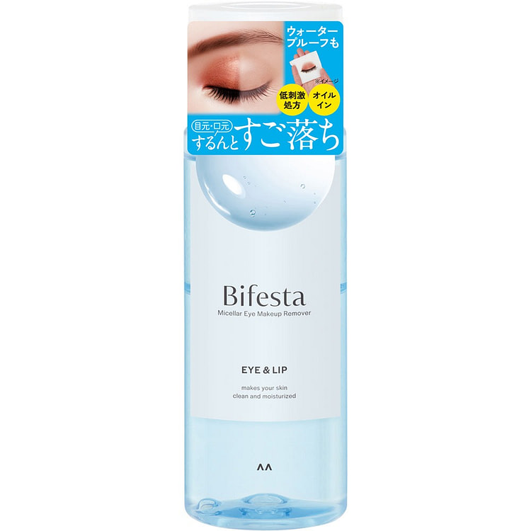 MANDOM BIFESTA 温和即净眼唇卸妆液