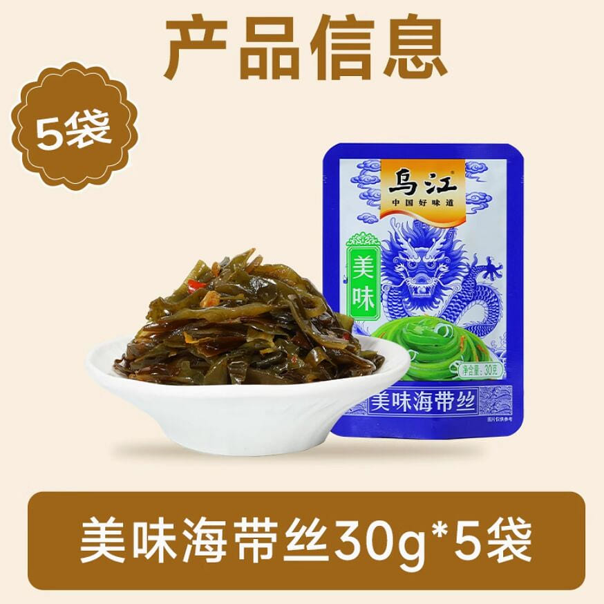 Wujiang delicious kelp strips 150g 150 กรัม
