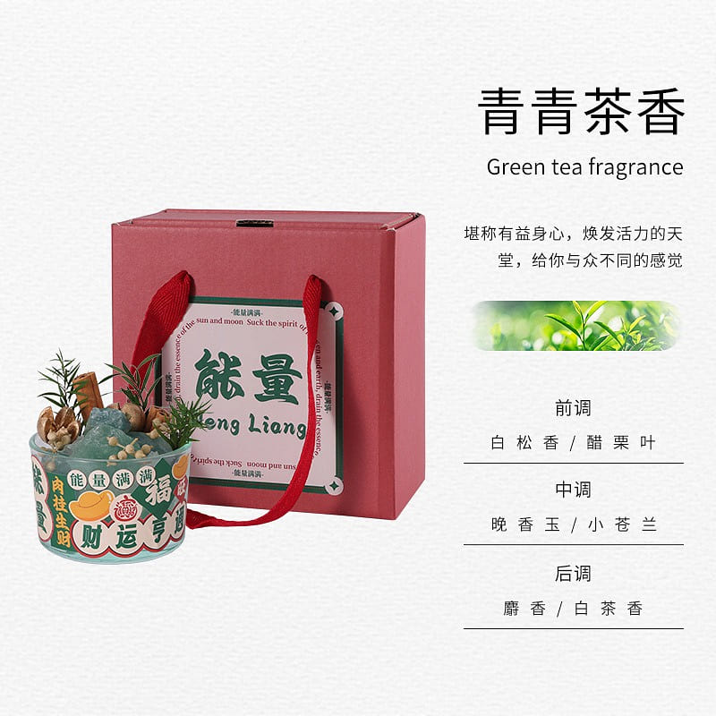 【中国直邮】 FOXTAIL 晶石香薰摆件套装 玻璃瓶diy装饰 客厅 伴手礼 送女友 -能量礼盒 1个 1 个