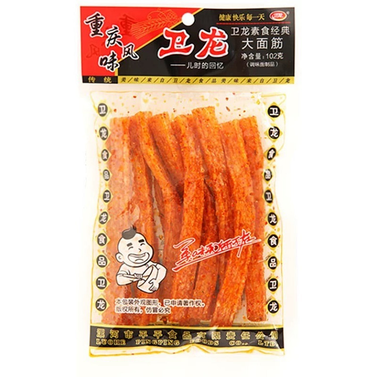 卫龙大面筋 (min 2)