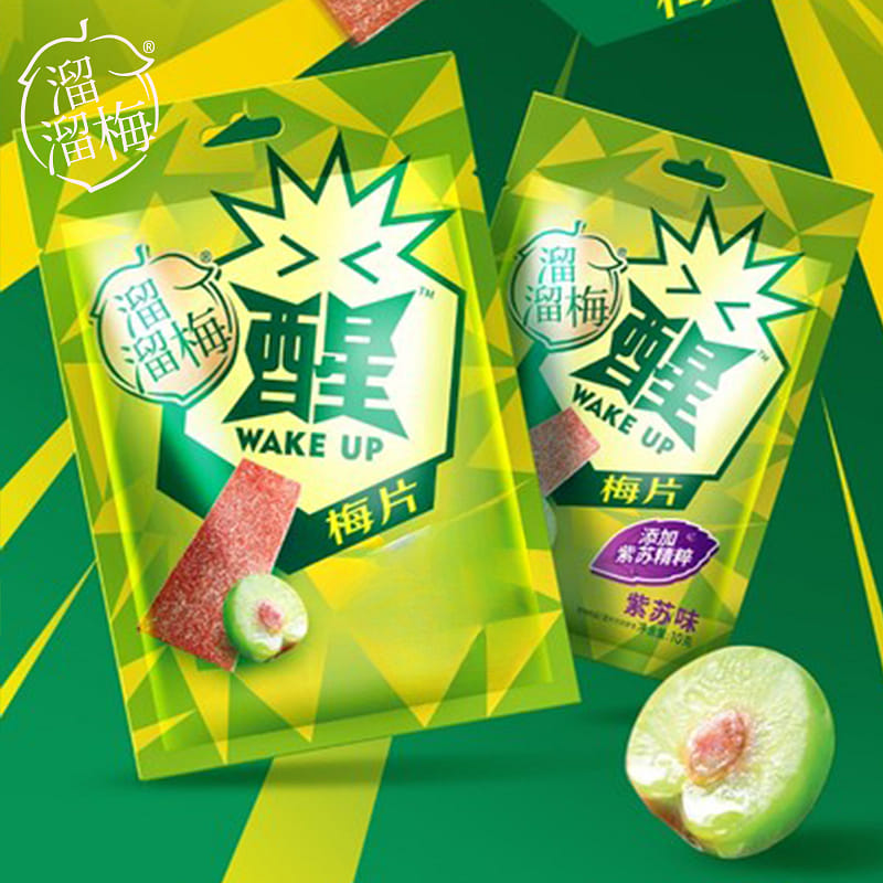weee product zoom image