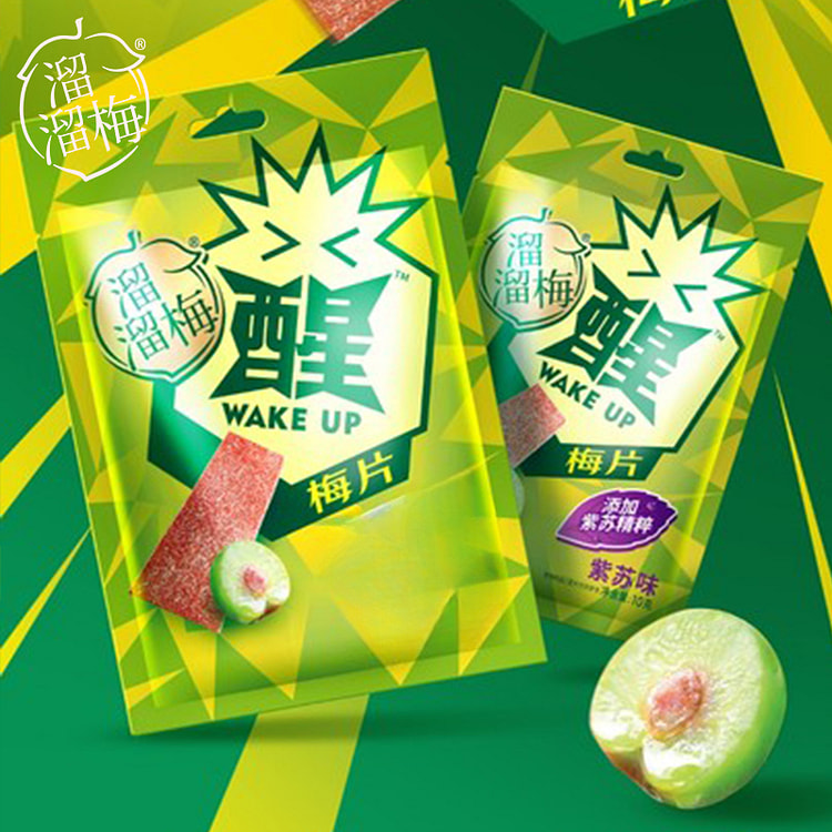 Plum slice perilla flavor 10g * 16 bags
