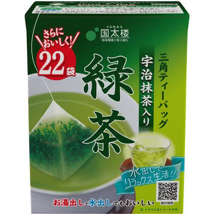 Kunitaro Uji Matcha Green Tea 22 Triangular Bags 1 each