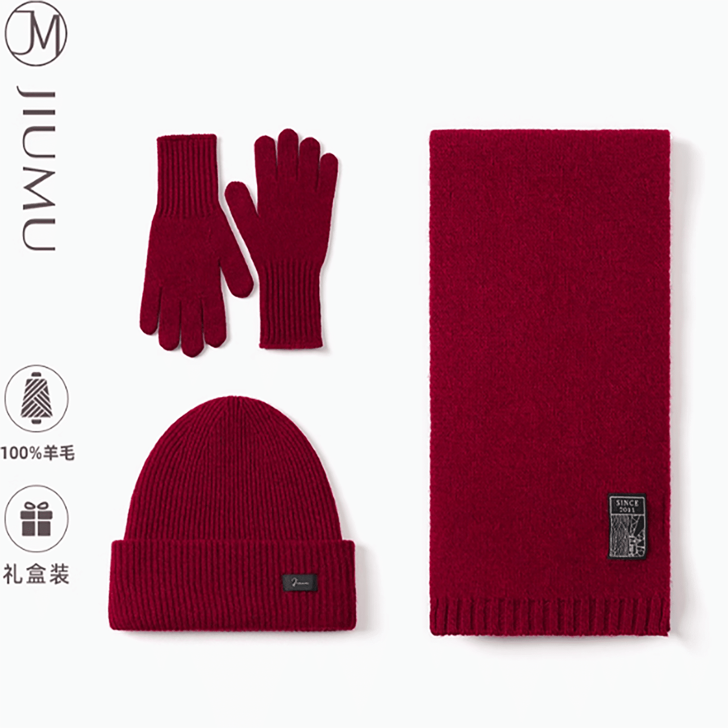 Jiumu red scarf women's autumn and winter warm 1 box