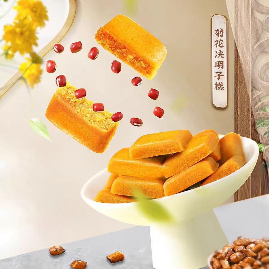 Quan Kong Gu Chrysanthemum cassia cake 150g*1 box 150 g
