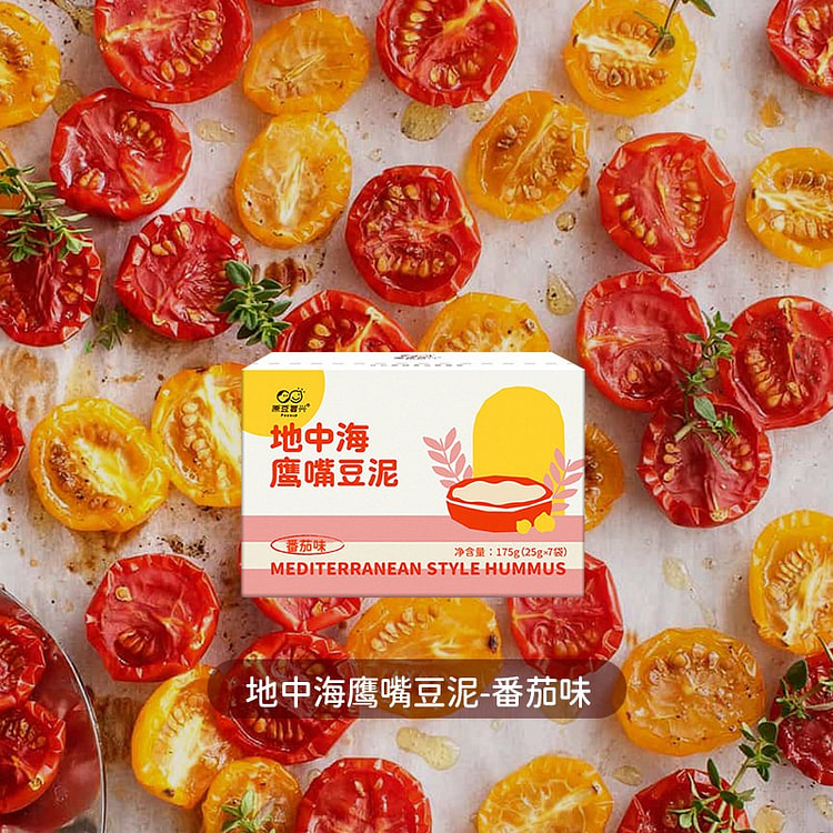 地中海鹰嘴豆泥酱175g番茄味面包沙拉酱高纤早餐 175 克