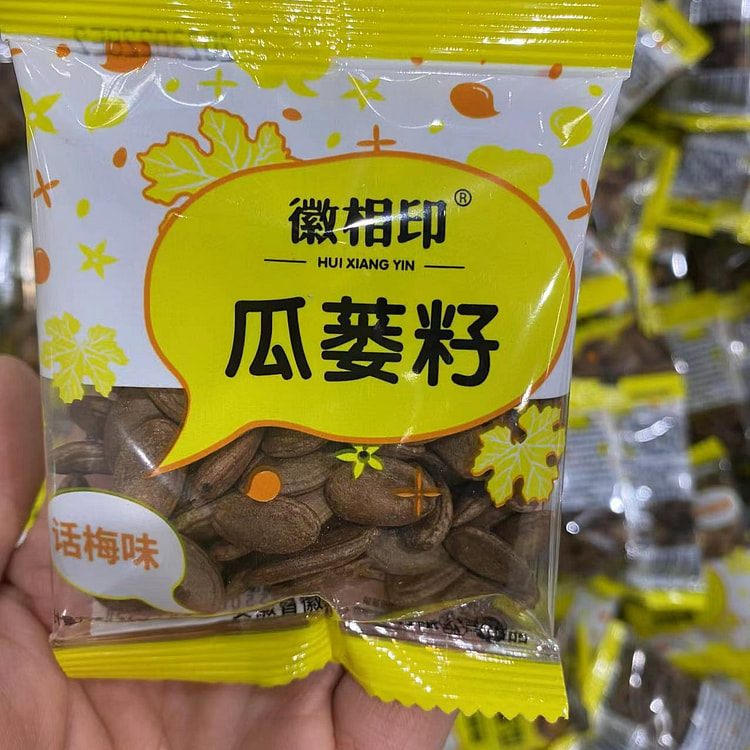 徽相印话梅味瓜蒌籽大别山
