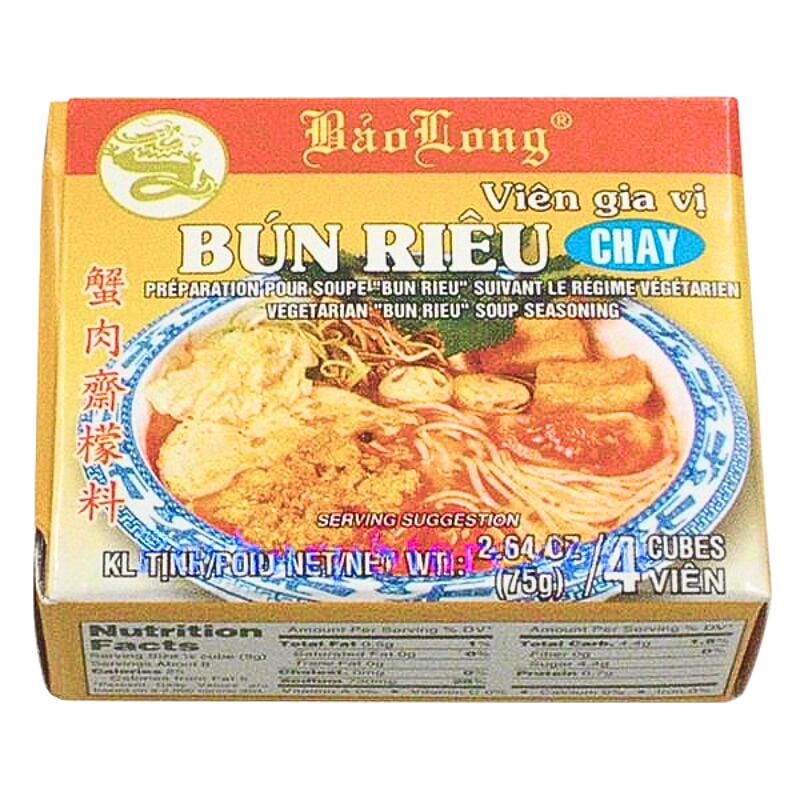 Bao Long - Viên Gia Vị Bún Riêu Chay - 2.64oz 1 phần