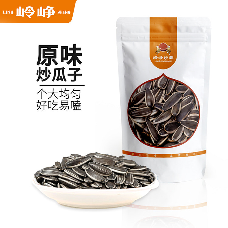 岭峥 原味干炒瓜子葵花籽坚果炒货 398g*1袋