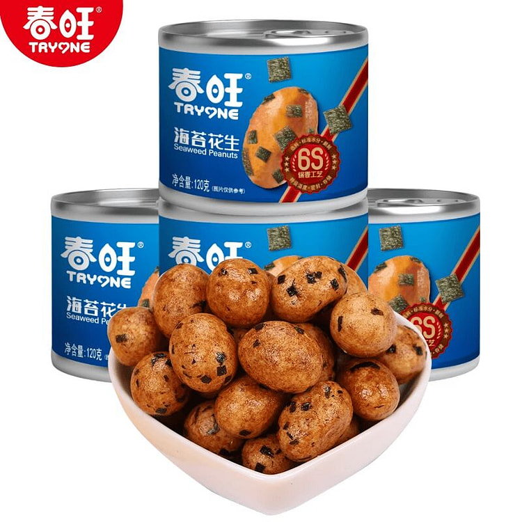 Chunwang Seaweed Fish Skin Flavored Peanuts 120g*4 480 g
