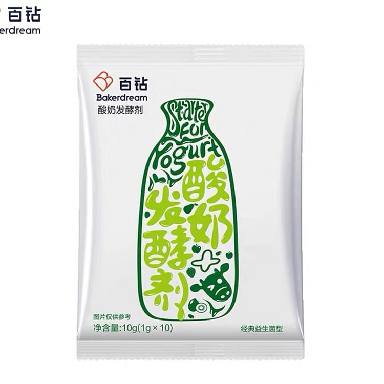 安琪百钻2菌酸奶菌10g*2包 2 包