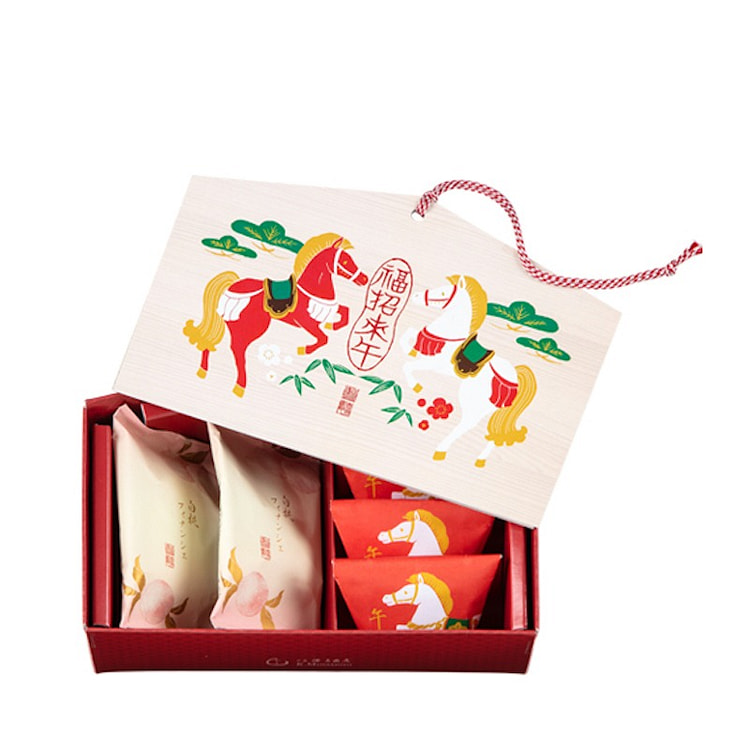 KITCHOAN New Year Limited Assorted 5pcs 1 box