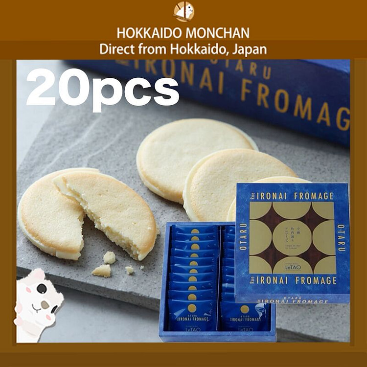 LeTAO OTARU Rue IRONAI Fromage Cheese Cookies 20pc