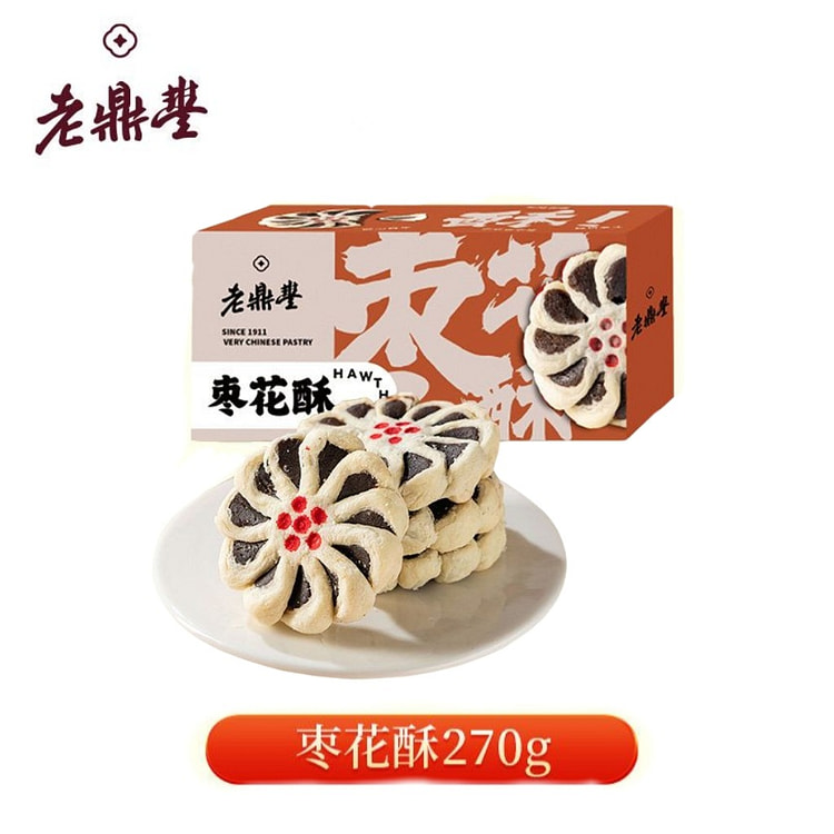 Lao Dingfeng jujube crisp 270 g