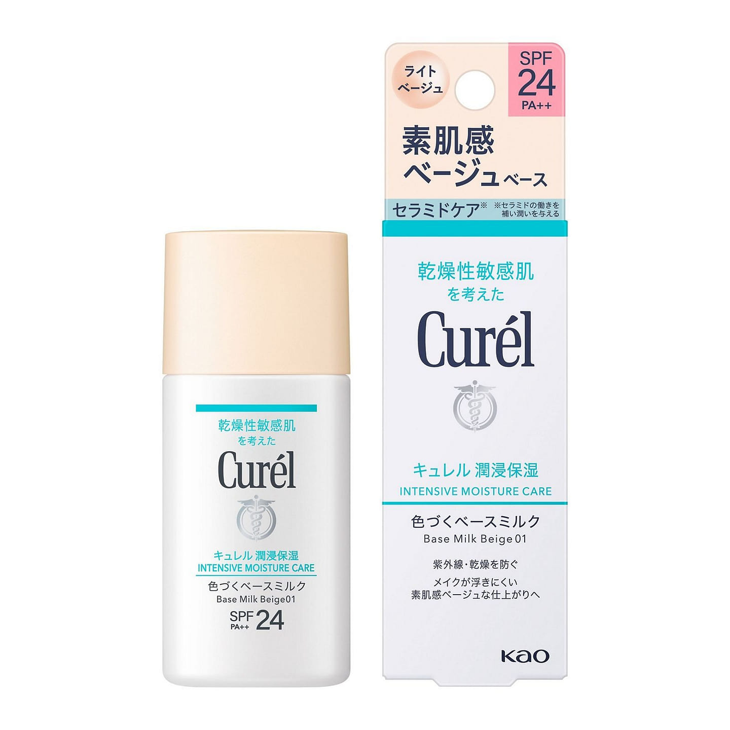 Curel Tinted Base Milk Light Beige 01 30ml 30 ml