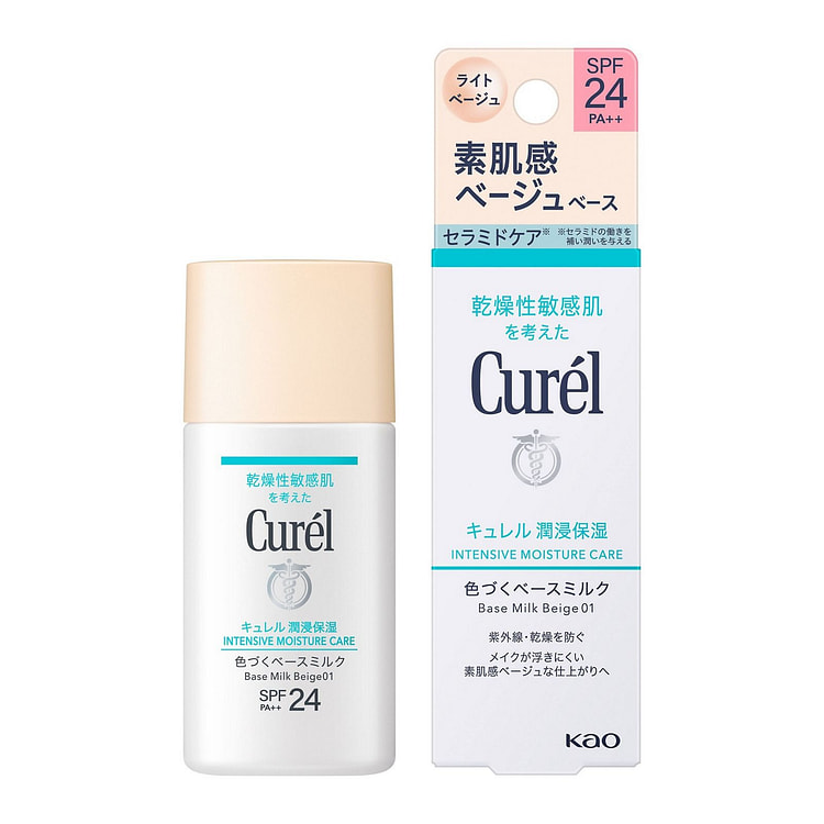 Curel Tinted Base Milk Light Beige 01 30ml 30 ml