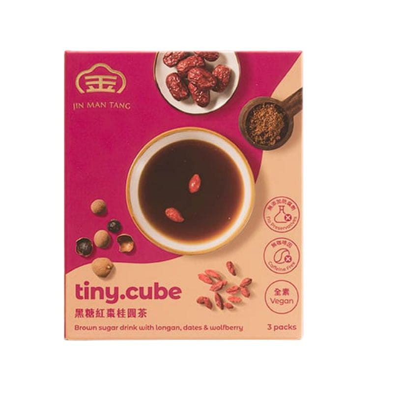 台湾【金满堂】粉砖黑糖砖 - 黑糖红枣桂圆茶 23gx3入/ 盒 (小盒) 1 盒