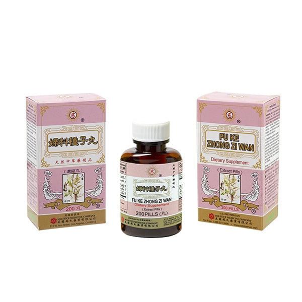 CI BRAND FU KE ZHONG ZI WAN (200 pills) 200 count